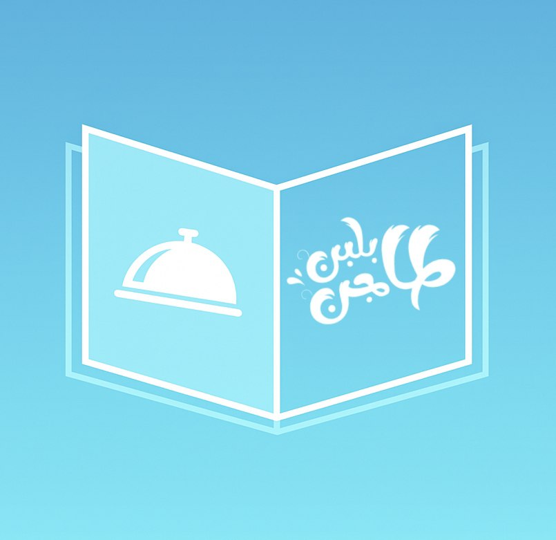 معاينة القائمة